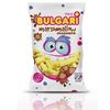 Bananes fourrées au Chocolat en marshmallow (vendu par 5)